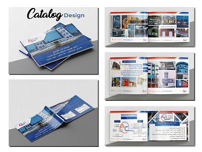 Catalog Design