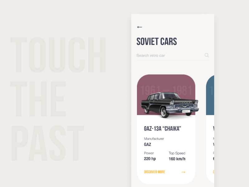 Soviet Cars (mobile) animation car cars clean concept design flat ios minimal retro typography ui ux