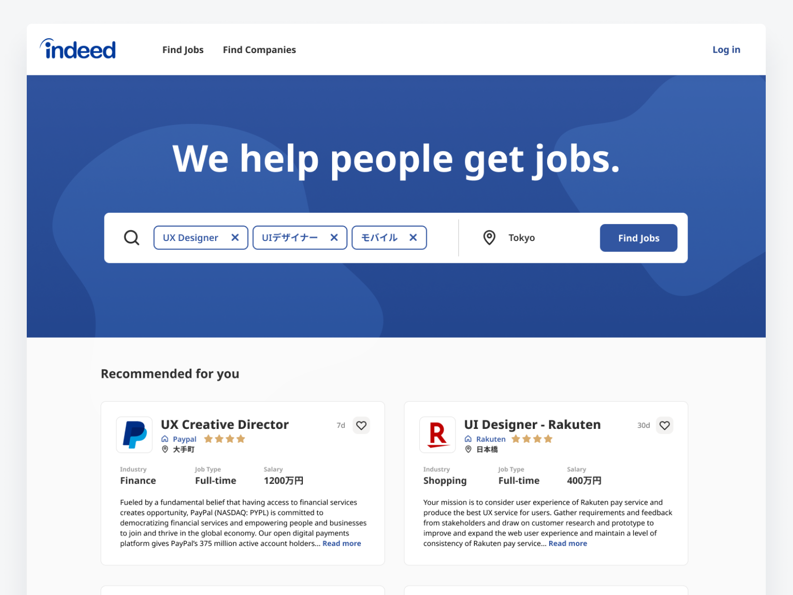 Indeed Landing Page Redesign by Neicy on Dribbble