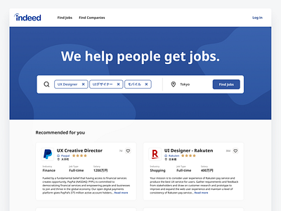 Indeed Landing Page Redesign