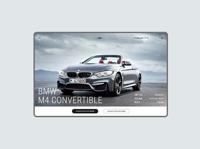 BMW M4 promo bmw cabrio car concept ui web design