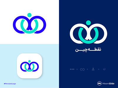 Noghtechin Fa Logo logo logo design logotype meemslide persian persianlogo