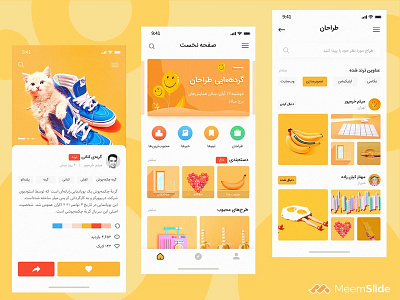 "Tarahan Baratar" UI Concept design meemslide persian ui pack user inteface