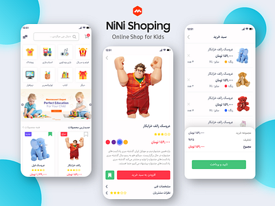 "NiNi" Mobile UI Design design meemslide persian powerpoint pptx template ui ui design ui kit ui ux uiux user interface