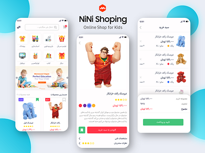 "NiNi" Mobile UI Design