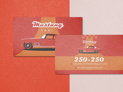Retro style business card 3d animation branding design graphic design illustration logo motion graphics typography ui ux vector