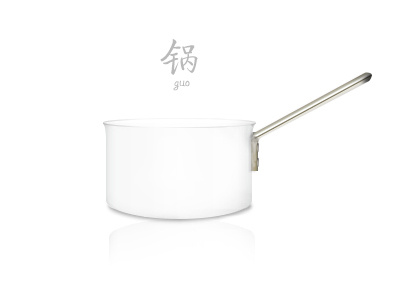 New Shot - 03/14/2014 at 06:48 AM chinese cooking icon pot shanghai