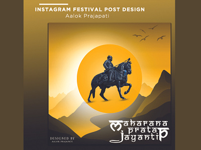 Festival Post Design design festival post design india festival post maharana pratap jyanti photoshop