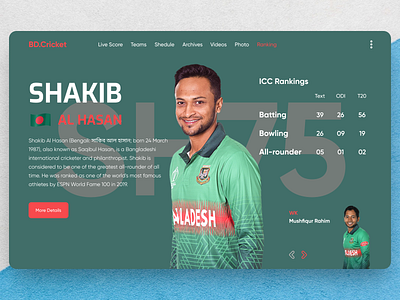 Cricket Website Design bangladesh bangladeshcricket bd cricket design landingpage ui uiux web webpage website