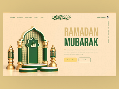 Ramadan Mubarak Web Header