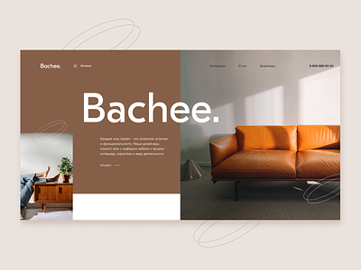 Furniture factory Bachee. branding design factory furniture graphic design online product store ui