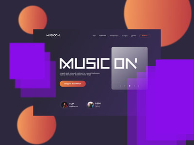MUSIC PLATFORM design typography ui ux web