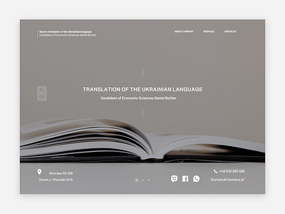 Landing page for distribution of translation services