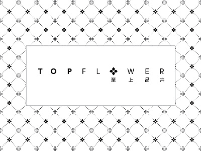 Topflower Brand Design brand flower logo sense simple