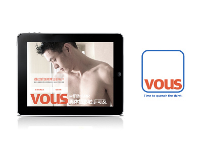 Vous For iPad app gay icon ipad photography vous