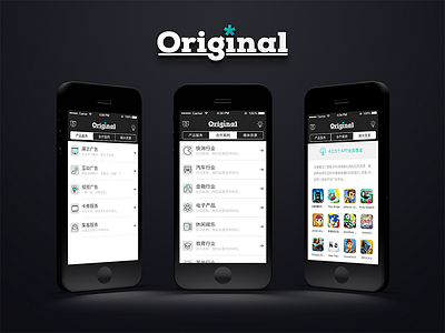 Original - iOS7 app car ios7 oringinal showcase