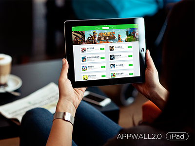 DOMOB-APPWALL2.0-iPad app download ios7 ios8 ipad wall