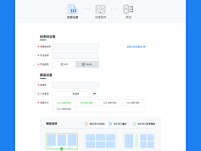 Intelligent Design System domob dsp intelligent smart system web