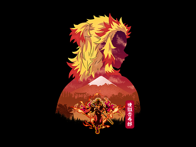 Kyojuro Rengoku anime demon slayer design fanart anime graphic design illustration japan kimetsu no yaiba kyojuro rengoku landscape manga silhouette