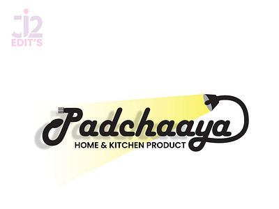 Padchaaya Logo 3d animation app design branding design graphic design illustration logo logo design minimalist logo ui vector