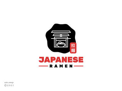 Japanese ramen logo branding clean design graphic design icon illustration japanese logo logodesign minimal ramen ui ux vector
