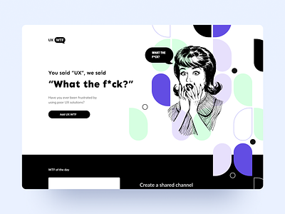 UX-What the f*ck? app design ethworks illustration landing minimal page solution ux violet web website white wtf