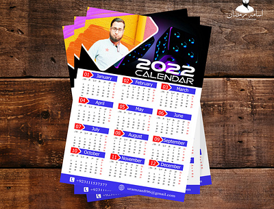 2022 calendar A4 size 3d calendar design design graphic design illustration logo typography vector
