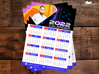 2022 calendar A4 size