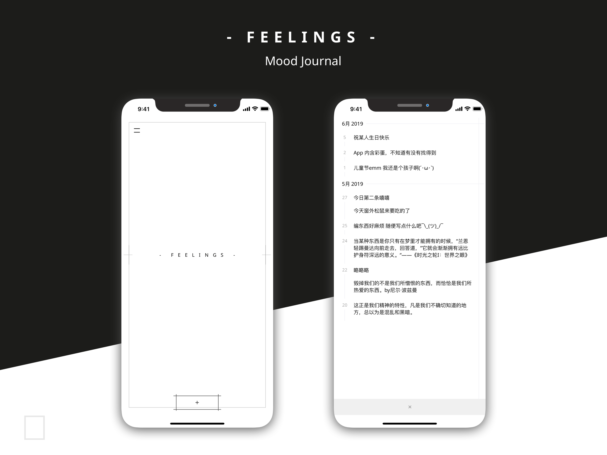 Feelings - Mood Journal App
