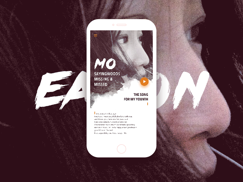 For Mo,For My Younth. animation app gui ink practice ui ux white