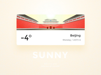 DAILY UI #04 SUNNY app beijing card daily orange palace red sunny ui ux weather yellow