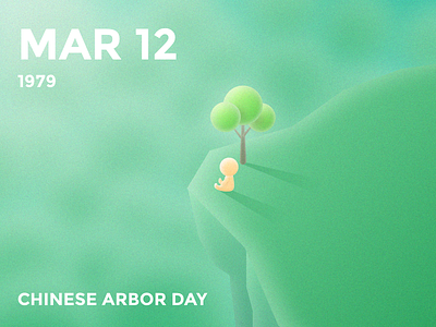 #Daily Arbor Day