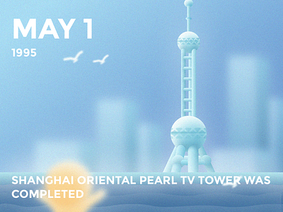 #Daily Shanghai Oriental Pearl TV Tower blue bolo building city cute daily history illustration river shanghai tower