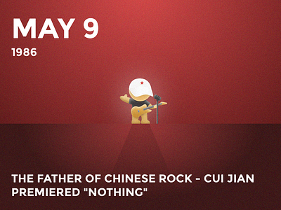 #Daily CuiJian bolo chinese cuijian cute daily history illustration rock