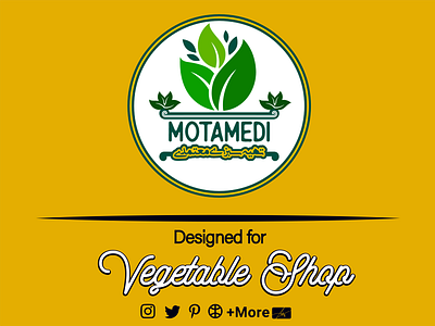 Vegetable Logo