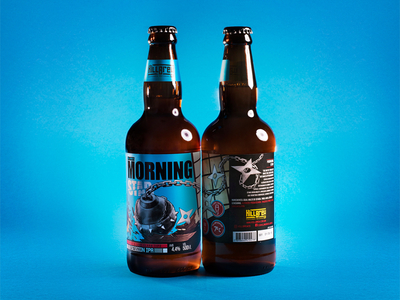 Morning Star Label beer beer label beerlabel brewery craft beer craftbeer killbill label ninja packaging samurai