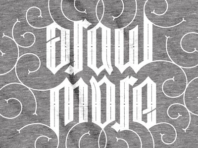 Draw More Ambigram T-Shirt Now Available! ambigram cotton bureau design hand lettering lettering t shirt tshirt typography