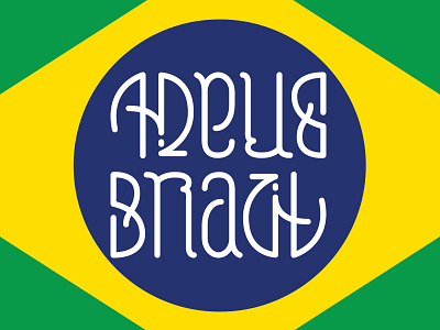 World Cup Experiment 2014 ambigram brazil futbol lettering soccer typography world cup