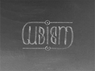 Another ambigram