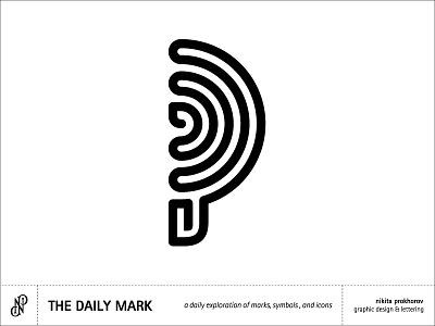 The Daily Mark | 01 - Ear design ear exploration graphic design icon logo logomark mark symbol thedailymark