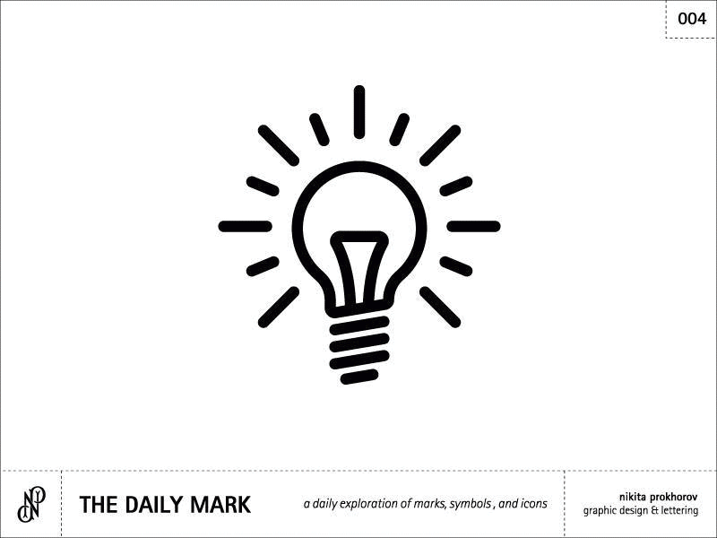 The Daily Mark | 004 - Lightbulb design exploration gif graphic design icon lightbulb logo logomark mark pattern symbol thedailymark