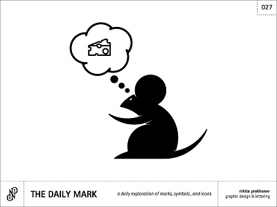 The Daily Mark 027 - Mouse praying for cheese cheese design exploration icon logo logomark mark mouse rodent symbol thedailymark