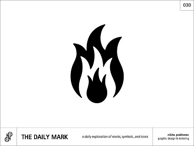 The Daily Mark 030 - Flame/Fire design fire graphic design icon logo logomark mark negative space symbol thedailymark