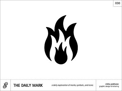 The Daily Mark 030 - Flame/Fire