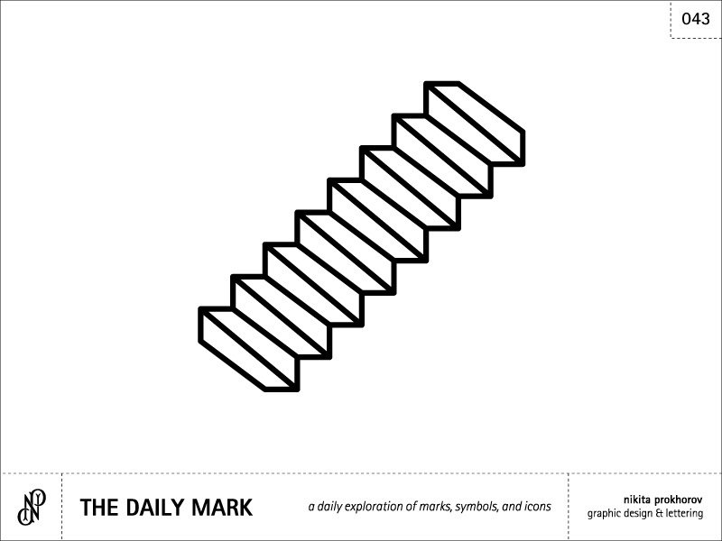 The Daily Mark 043 - Stairs... headache design logo logomark mark icon symbol graphic design thedailymark stairs escher illusion