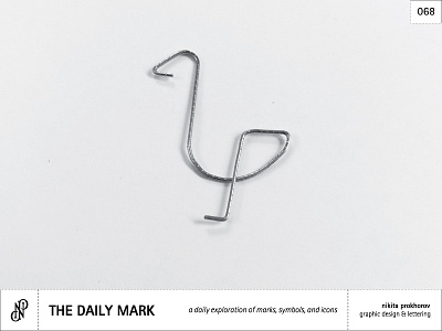 The Daily Mark 068 - Bird design graphic design icon logo logomark mark metal paper clip simplicity symbol