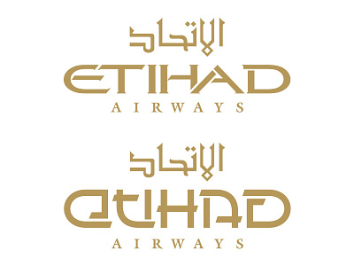 Etihad // Ambigram airline ambigram lettering travel type typography