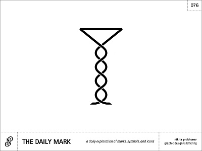 The Daily Mark 076 - Genetic Cocktail design icon logo logomark mark simplicity symbol