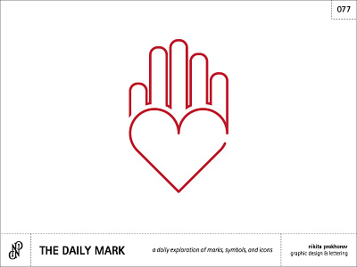 The Daily Mark 077 - Heart In Hand dailymark design hand heart icon logo mark symbol thedailymark
