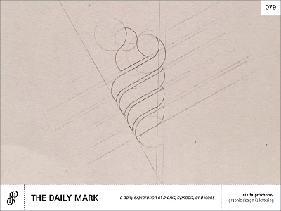 The Daily Mark 079 - Abstract Flame abstract design flame hand drawn logo dailymark icon mark symbol thedailymark